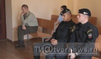 Осужденные по делу об убийстве 15-летней школьницы в Твери недовольны приговором - Новости ТИА