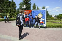 В Городском саду в Твери появилась фан-зона к Чемпионату мира по футболу 2018 - Новости ТИА