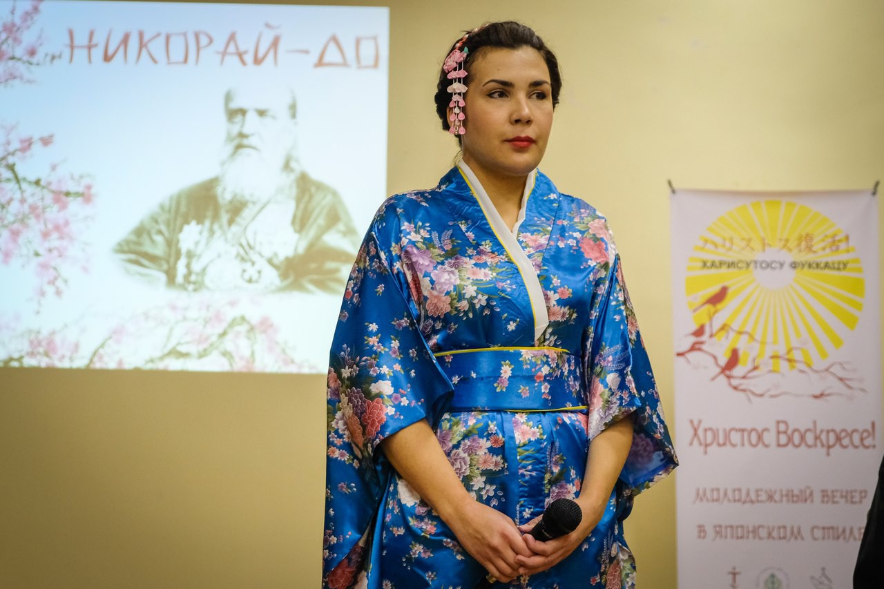 <strong>Автор: Герман Кичатов</strong><p></p>