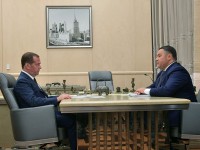 Дмитрий Медведев встретился с Игорем Руденей  - Новости ТИА