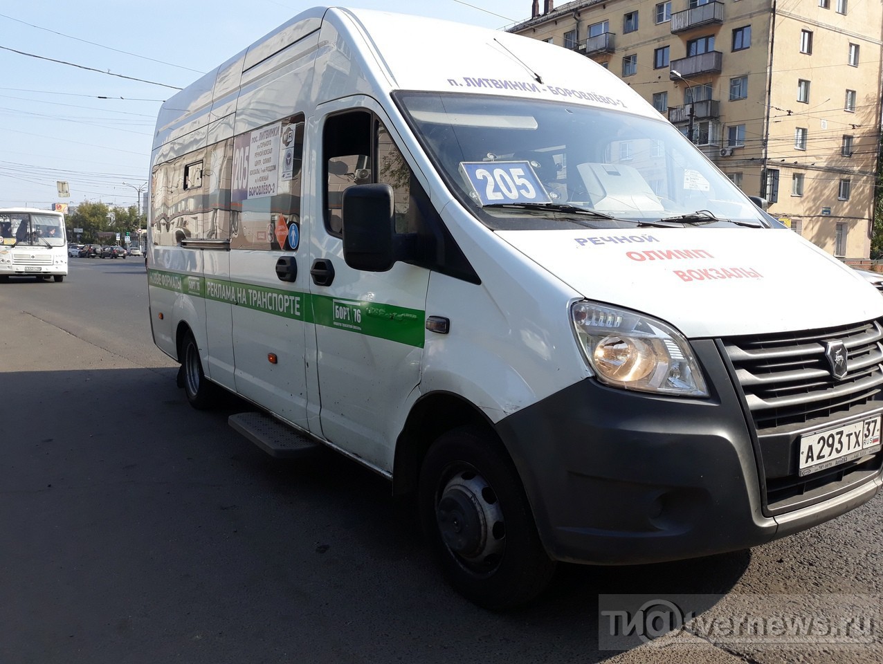 <strong>Автор: ТИА</strong><p></p>