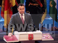 На инаугурации Игорь Руденя пообещал вывести Тверскую область в лидеры ЦФО - Новости ТИА