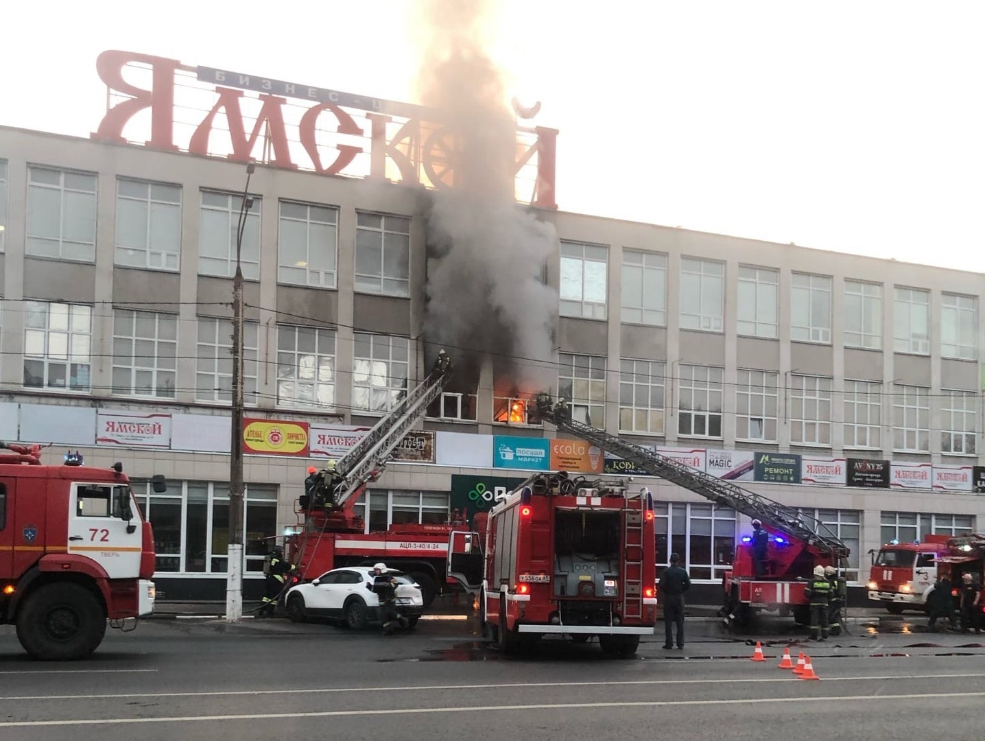 В Твери был пожар в бизнес-центре 