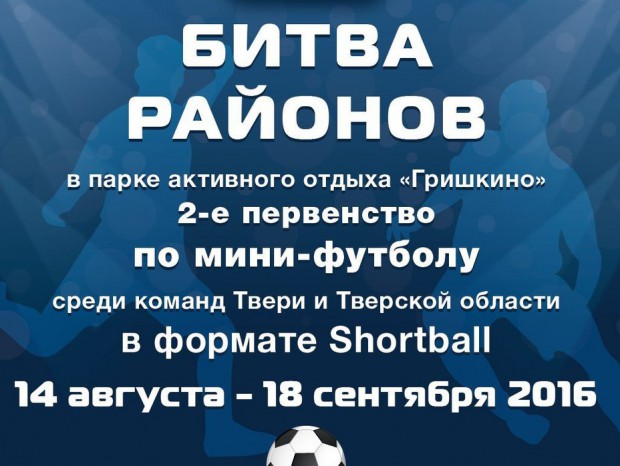 <p></p>