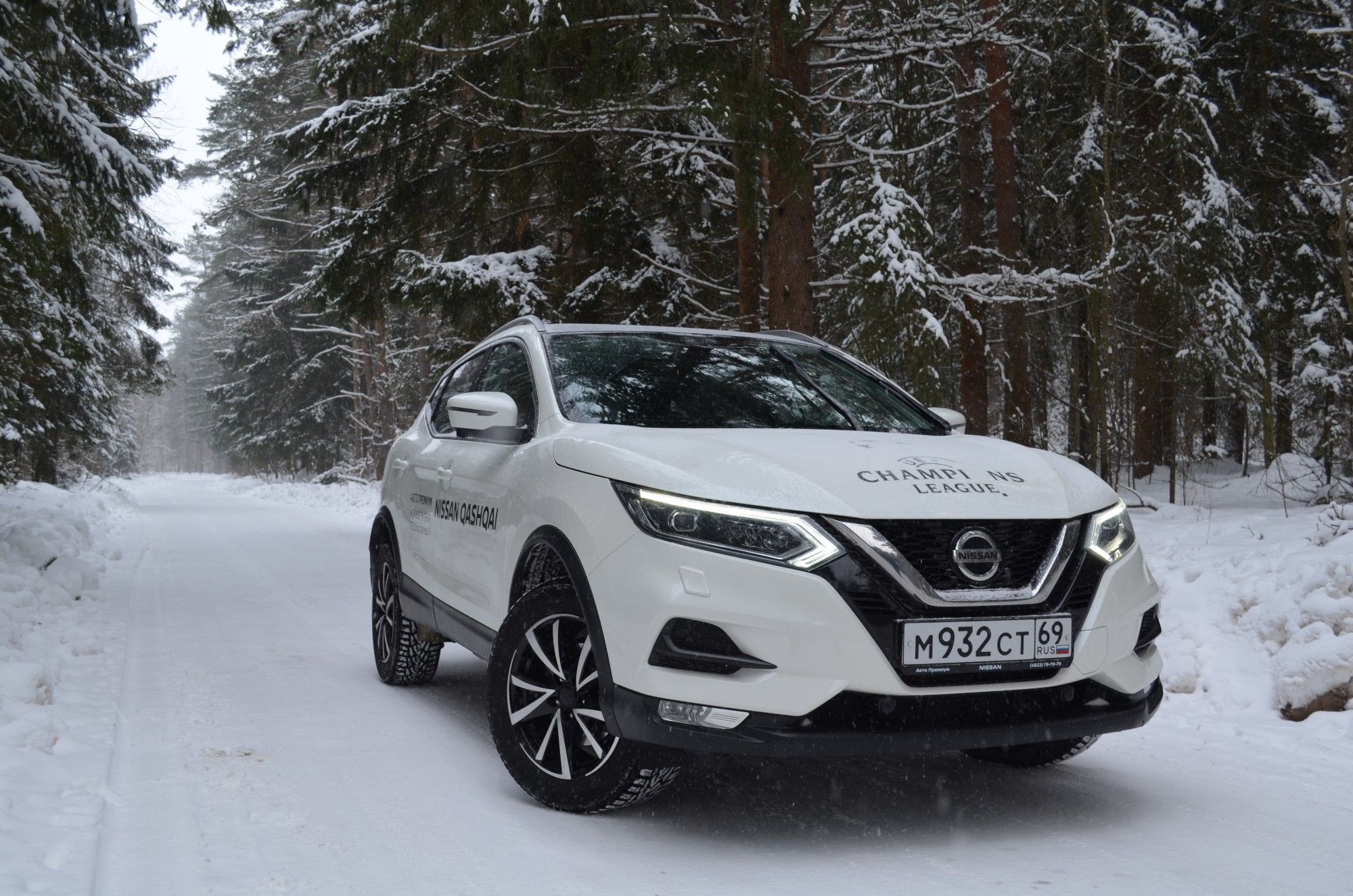 Nissan qashqai не работает бортовой компьютер