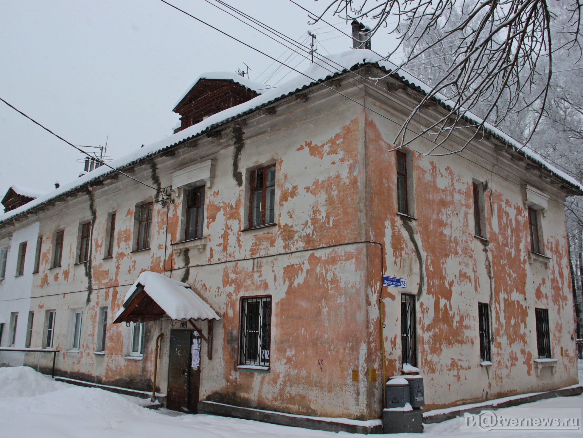 Село красное Тверь