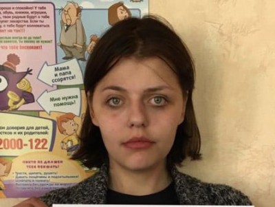 В Твери разыскивают девушку, которая ушла из дома полторы недели назад - Новости ТИА