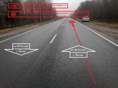 В Тверской области ищут водителя, который насмерть сбил мужчину - Новости ТИА