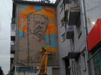 В Твери жители "дома с Солженицыным" устраивают пикеты против граффити и вызывают полицию - Новости ТИА