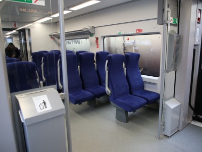 Полицейские задержали в поезде в Твери пассажира "под кайфом"  - новости ТИА