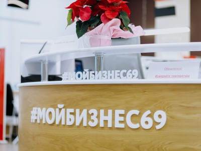 Тверские предприниматели оформили льготных займов на 276 млн рублей - Новости ТИА
