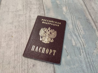 В России упростили процедуру получения прописки и временной регистрации - новости ТИА