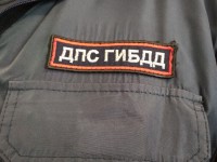 На мужчину завели уголовное дело за оскорбление сотрудников ГИБДД - новости ТИА