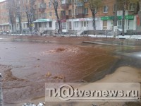 «Тверь Водоканал» продолжает ремонтные работы в районе Волоколамского проспекта - Новости ТИА