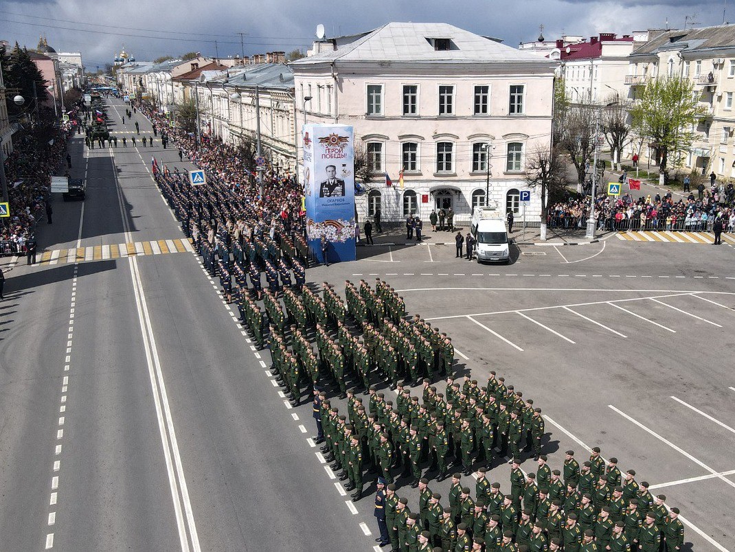 Парад победы тверь фото