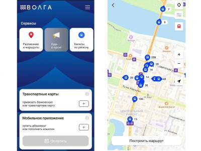 Транспорт Верхневолжья: приложение "Волга" работает со сбоями - новости ТИА