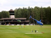 В Тверской области прошли соревнования по вертолетному спорту  - Новости ТИА
