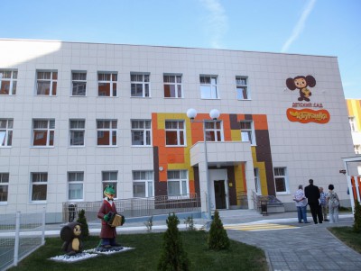 В Твери новый детский сад "Чебурашка" готовится к открытию  - новости ТИА