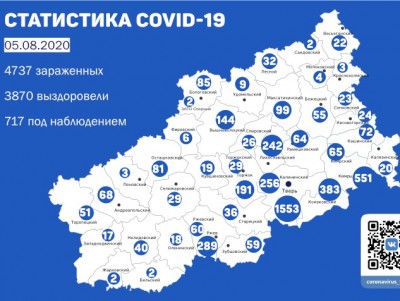 Карта распространения коронавируса, больше всего зараженных в Твери - Новости ТИА