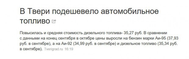 <p></p>