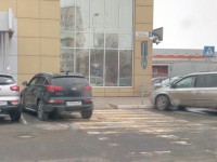 А это не пешеходный переход? - Народные Новости ТИА