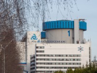 Дополнительная выручка в январе Калининской АЭС составила более 110 млн рублей - новости ТИА
