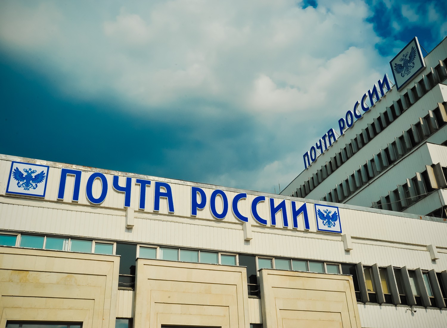 фото с сайта Минсвязи фото с сайта Минсвязи