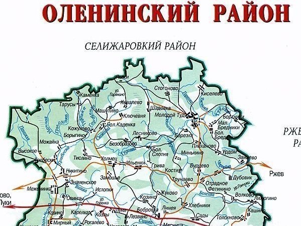 Тверская область оленинский. Карта Оленинского района. Оленинский район Тверской области карта. Старые карты Оленинского района Тверской области. Границы Оленинского района Тверской области.