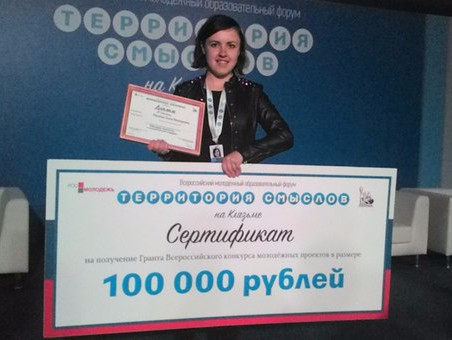 Фото: Елена Борзенко <strong>Автор: ТИА</strong><p>Фото: Елена Борзенко</p>