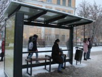 Самыми удобными видами общественного транспорта тверичане считают автобус и трамвай   - Новости ТИА