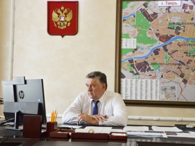 Бизнес-миссия города Оснабрюк встретилась с тверскими коллегами онлайн - новости ТИА