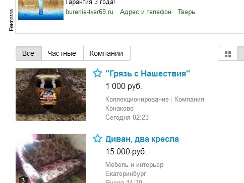 <p></p>