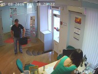 В Твери осудили мужчину, грабившего банки ради молодой жены  - Новости ТИА