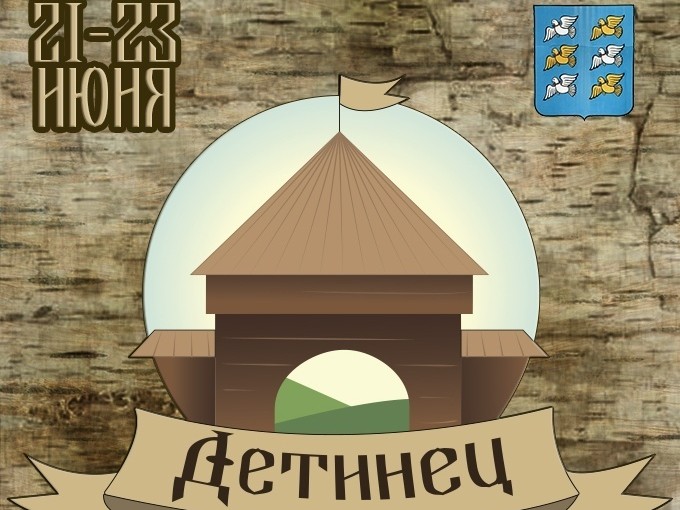 <p></p>