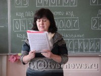 Тверская область попросит Минобр увеличить школьные часы математики и физики, а история станет обязательным экзаменом - Новости ТИА