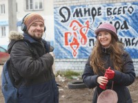 Тверской художник Витя Джокер проводит прогулки и рассказывает о граффити - новости ТИА