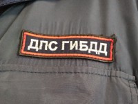 В Тверской области мужчина предъявил гаишнику поддельные права и загремел на скамью подсудимых - новости ТИА