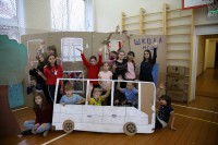 Картонный город для детей из медновского интерната - Народные Новости ТИА