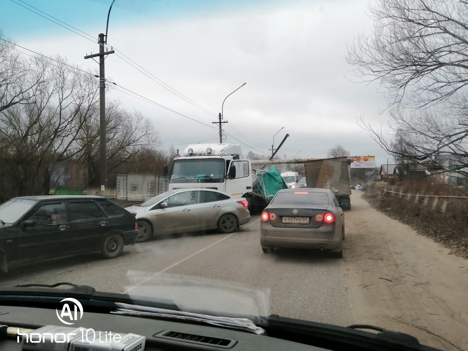 Мост в вышнем волочке