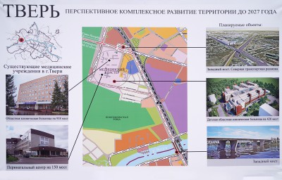 Игорь Руденя провел рабочую встречу, посвященную строительству здания ДОКБ - новости ТИА