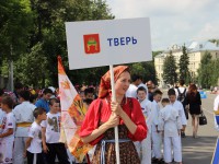 Население тверской. Жители Твери. Тверь население. Праздник день города Твери. Население города Тверь.