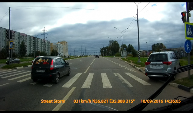 <strong>Автор: ТИА</strong><p></p>