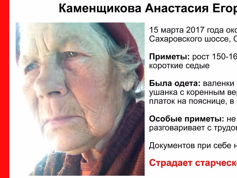 <p></p>