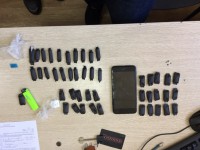 В Твери задержали наркодилера с 80 свёртками метилэфедрона - новости ТИА