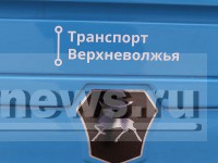 В правительстве Тверской области назвали официальные группы оператора "Транспорт Верхневолжья" - новости ТИА