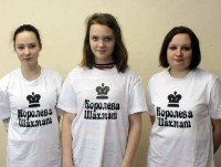 Шахматистка из Осташкова стала лучшей в открытом чемпионате Тверской области по блицу среди женщин - Новости ТИА
