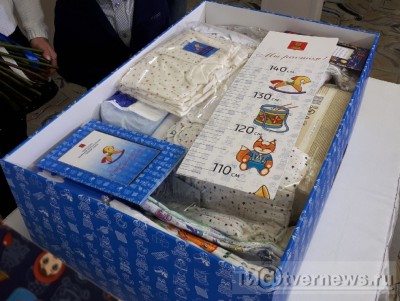 Более 13 600 семей Тверской области получили подарки для новорожденных   - новости ТИА