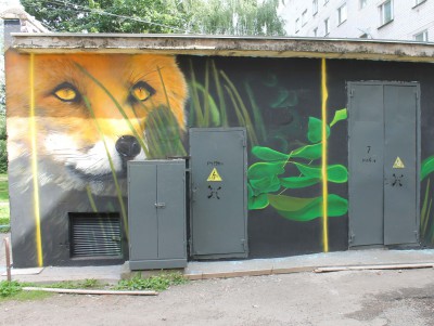 Новое граффити появится на трансформаторной будке в Твери  - новости ТИА