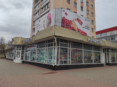 В Твери закрывается книжный магазин "Знание" - новости ТИА