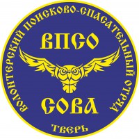 В Тверской области в лесу пропал ребенок - Новости ТИА